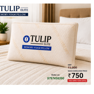 Tulip Elite Memory Foam Pillow
