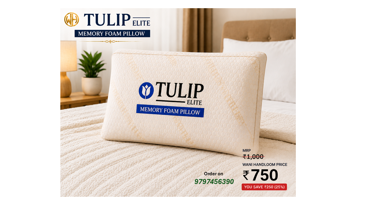 Tulip Elite Memory Foam Pillow