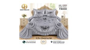 6-Piece Luxury Comforter Wedding Set